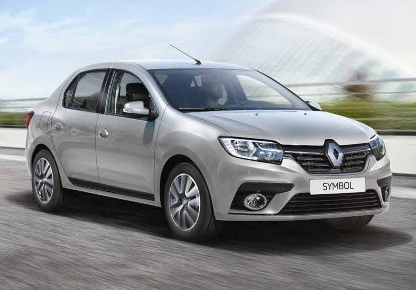 Akkışla Rent A Car